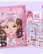 BSCOOL Fashion & Beauty Studio kits